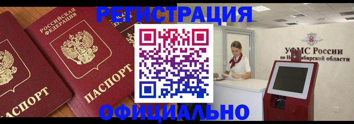 форма 3 в Казани